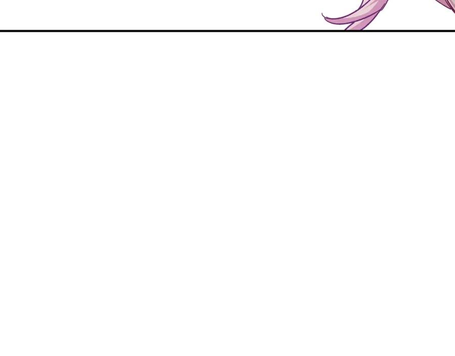 第29话 如何原谅？126