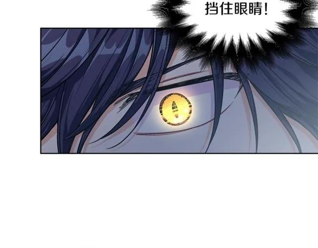 第二季 第1话 逃亡94