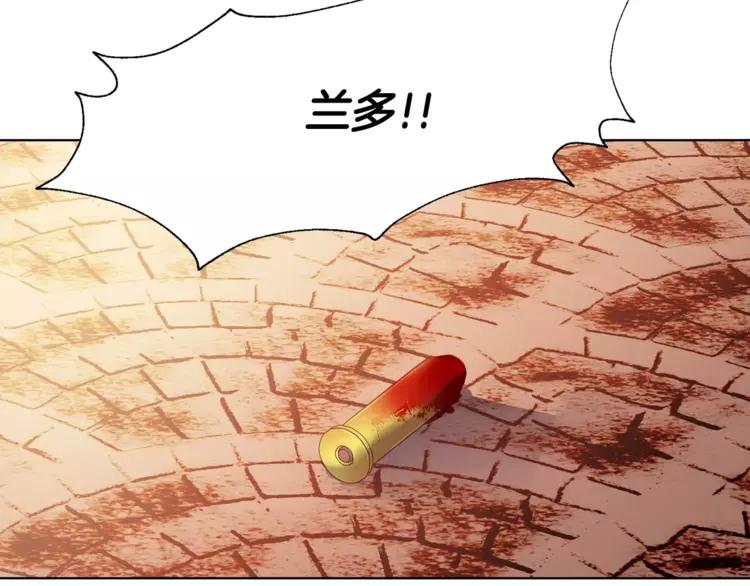 第19话 林克遇险！97