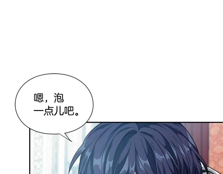 第18话 深夜见面48