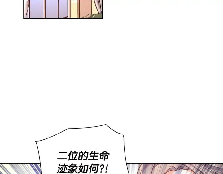 第7话 两难的手术10