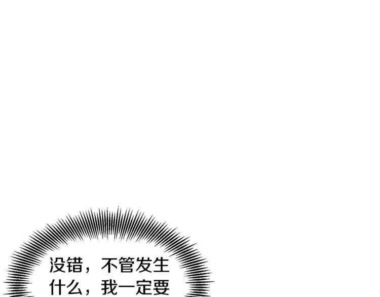 第51话 枪术练习62