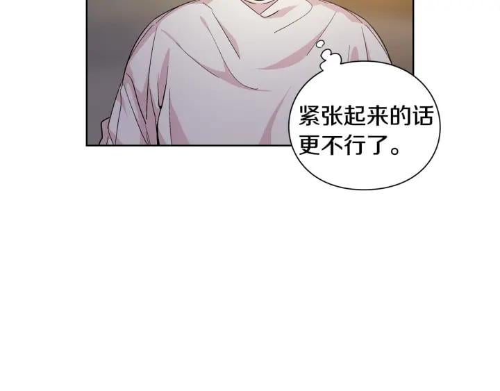 第64话 第一次失误86
