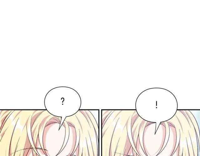 第25话 心痛的原因70