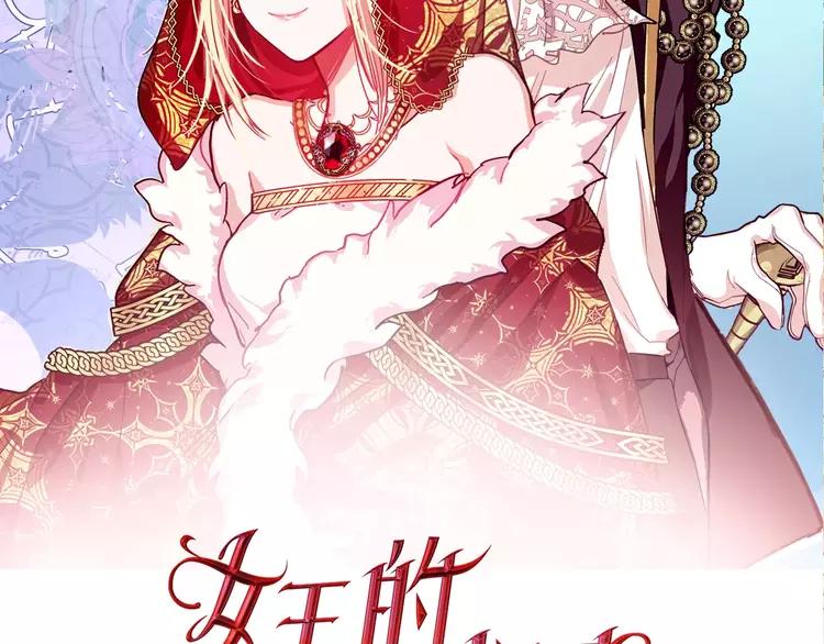第5话 进宫7