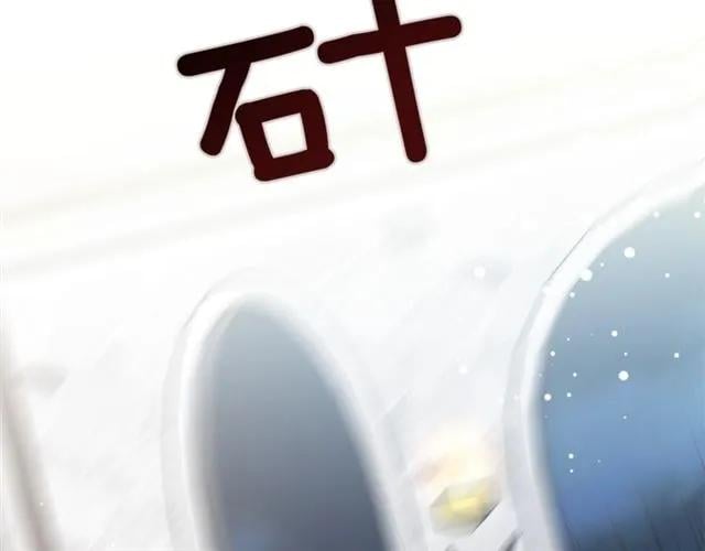第二季 第1话 逃亡19