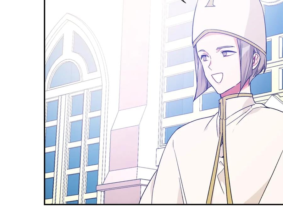 第33话 婚礼142