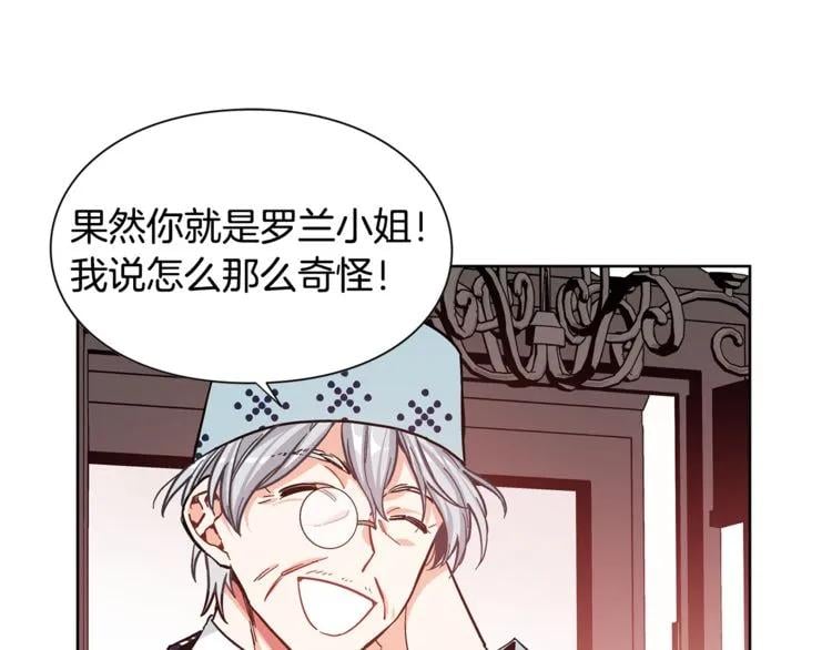 第38话 考试开始18