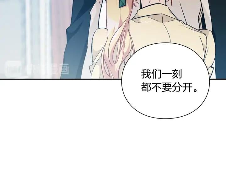 第三季第1话 好温暖49
