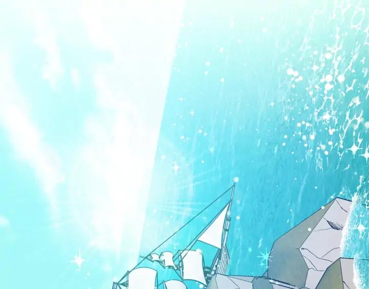 第三季第4话 很爱你8