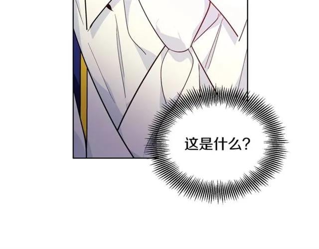 第二季 第3话 秘密35