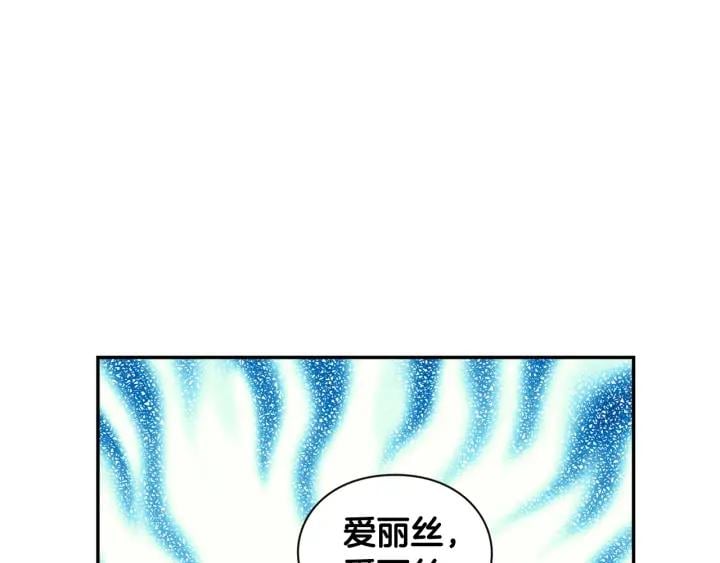 第三季第3话 主动41