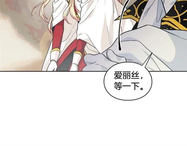 第二季 第4话 高烧45