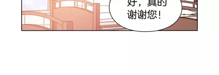 第14话 给我手术刀37