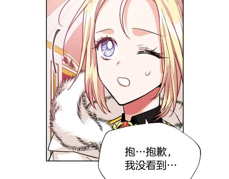 第58话 她与我一样60
