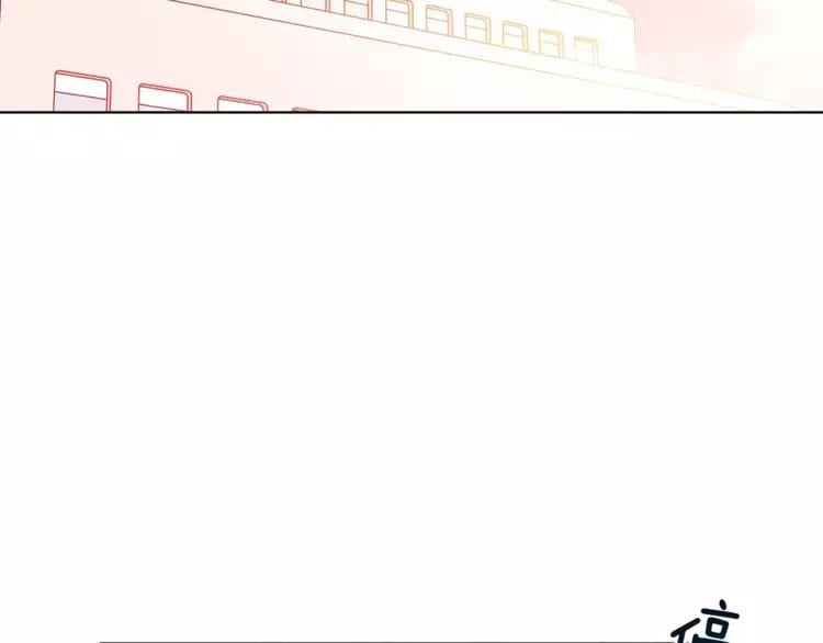 第18话 我们不一样92