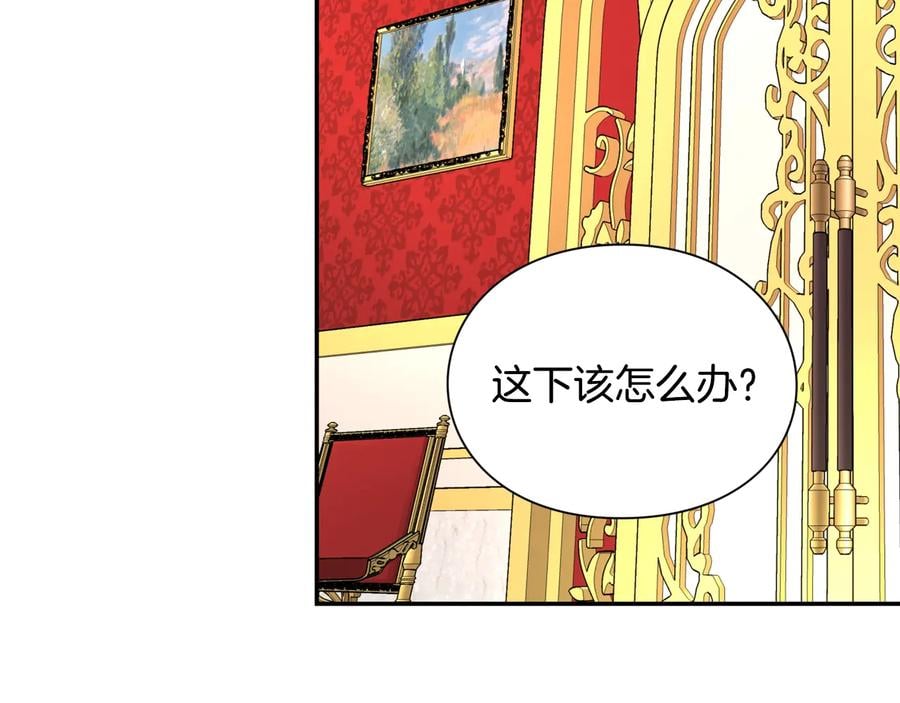 第14话 指控92