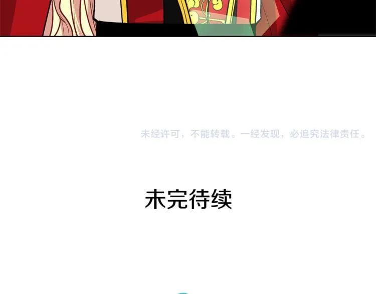第51话 枪术练习131