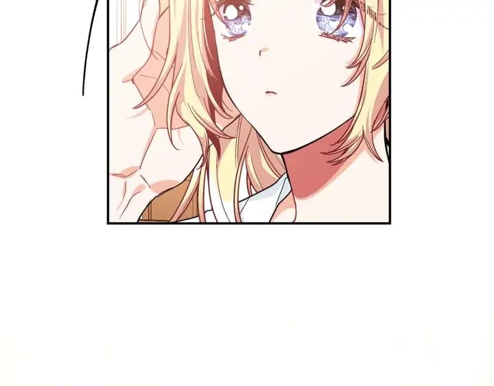 第三季第3话 主动5