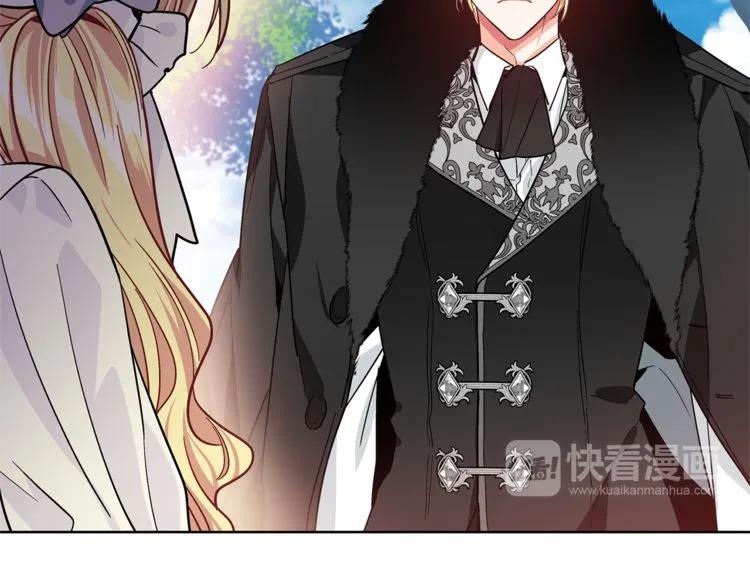 第39话 想见你22