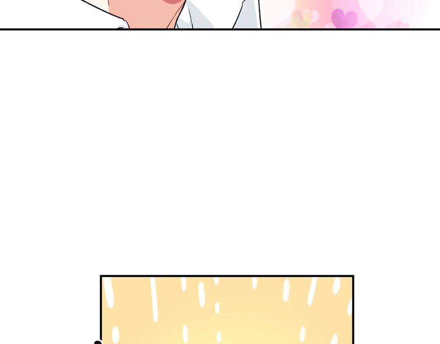 第17话 奖品49