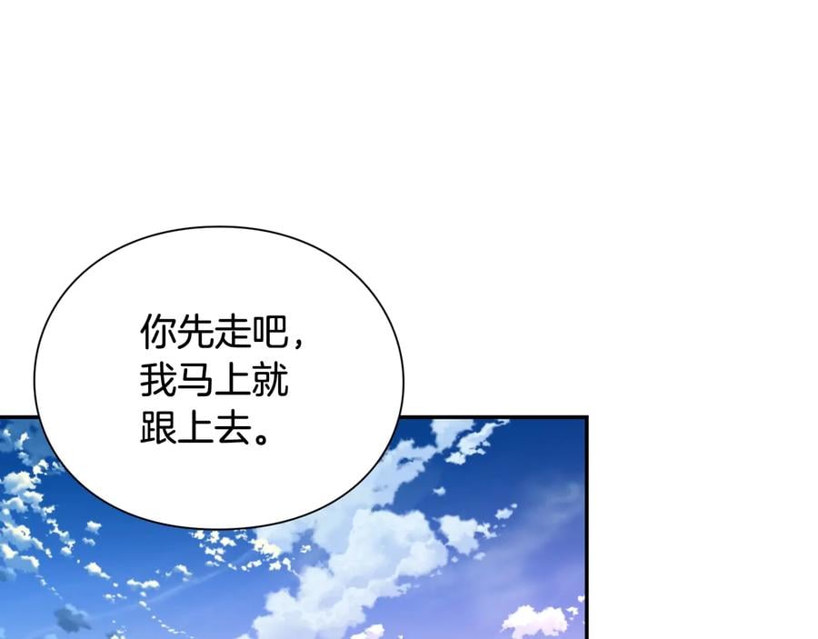第23话 我也…爱着你37