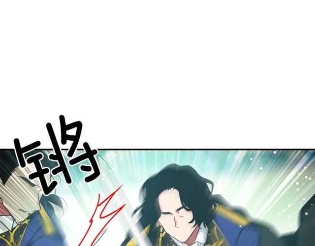 第二季 第7话 负伤65