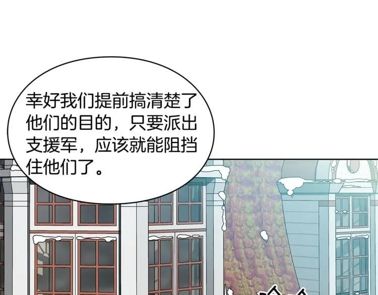 第58话 她与我一样93