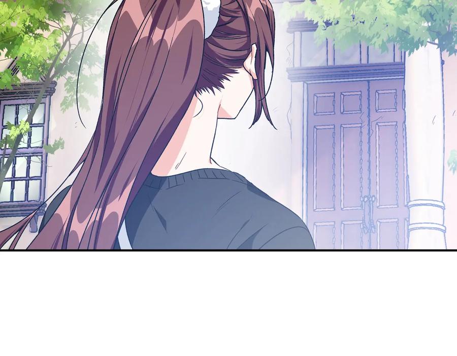 完结篇 他深爱的…83