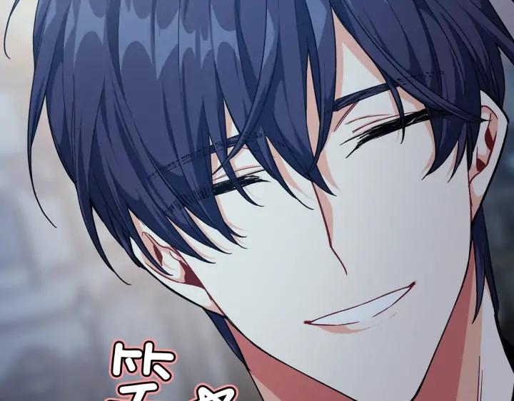 第29话 不许回家136