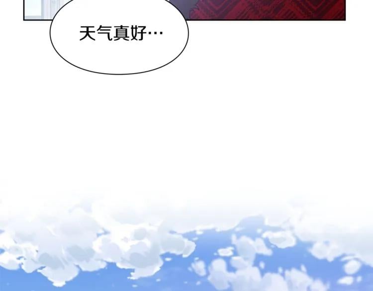 第42话 信物49