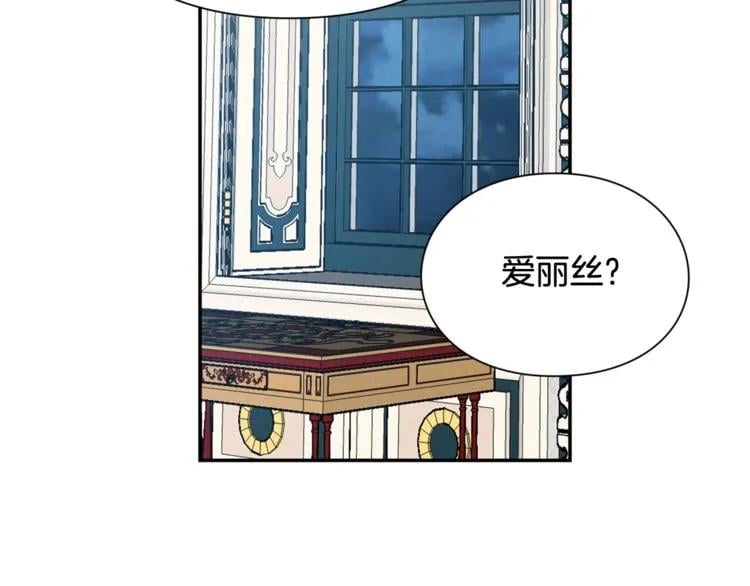 第18话 深夜见面63