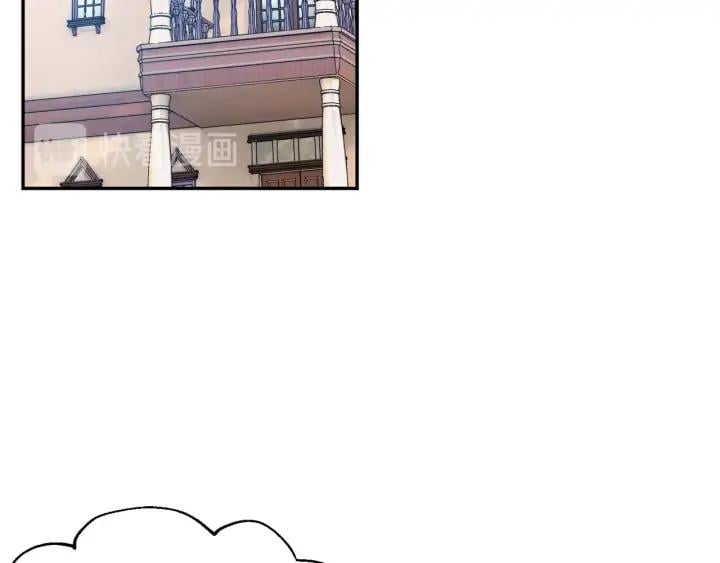 第11话 祝你幸福16