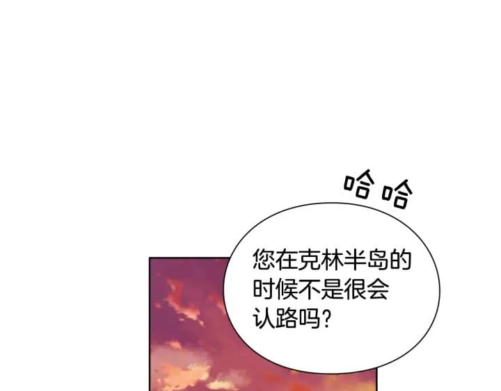第29话 不许回家23