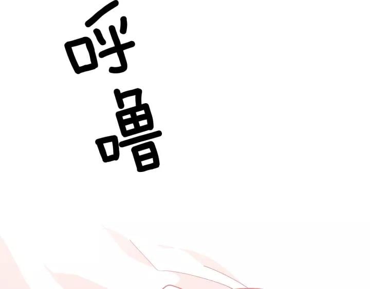 第二季 第14话 回信91