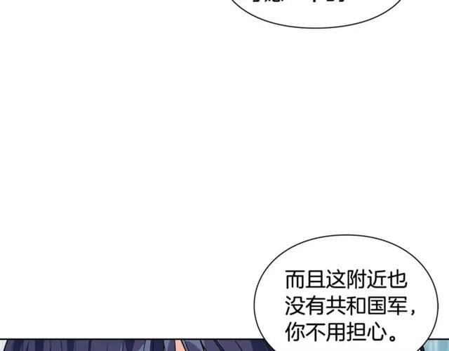 第二季 第4话 高烧36