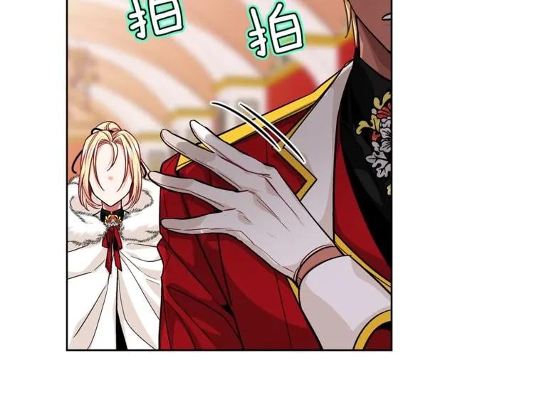 第58话 她与我一样70