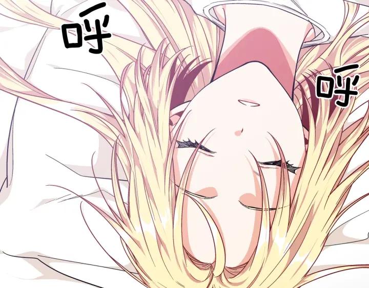 第二季 第10话 期待奇迹101