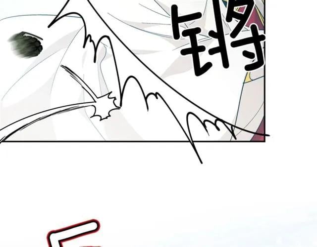 第二季 第9话 谁来主刀？57