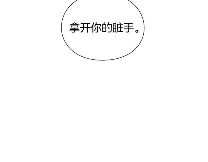 第一季完结篇 到我身边来127