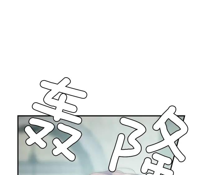 第76话 袭击目标太子妃？63