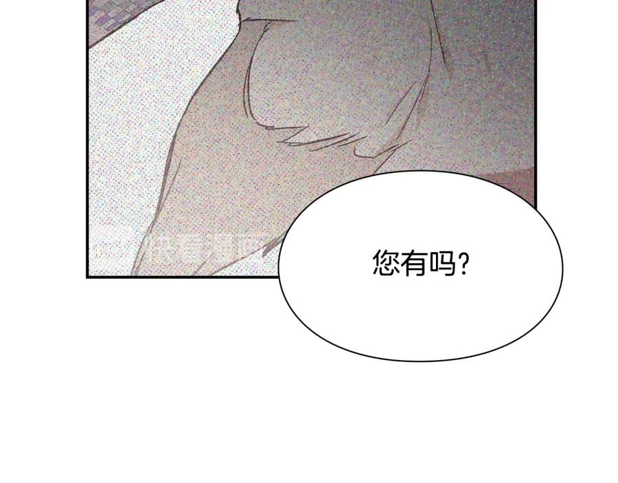 第14话 指控29
