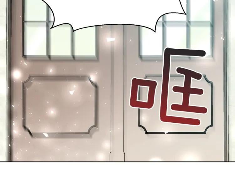 第52话 好好保护她68
