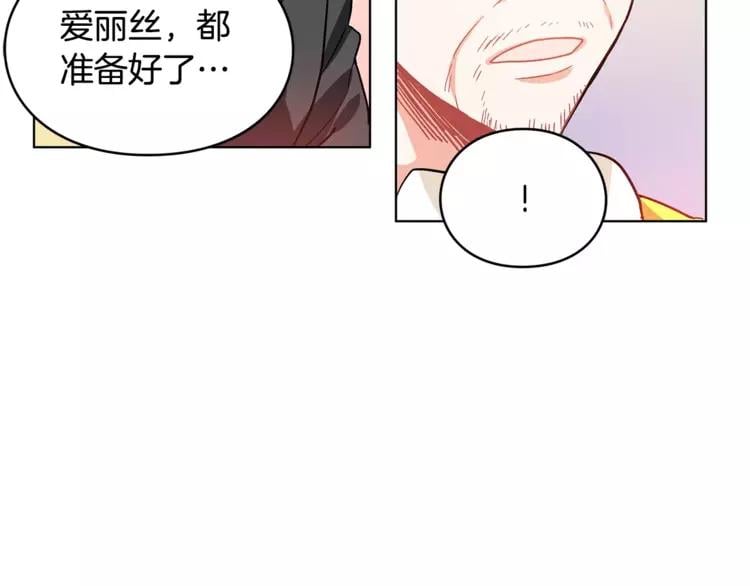 第5话 进宫70