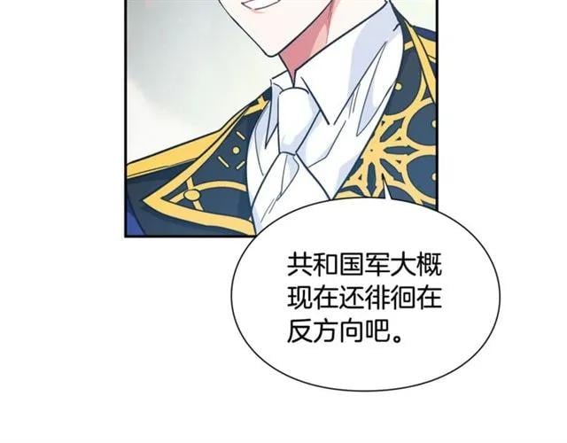 第二季 第4话 高烧91