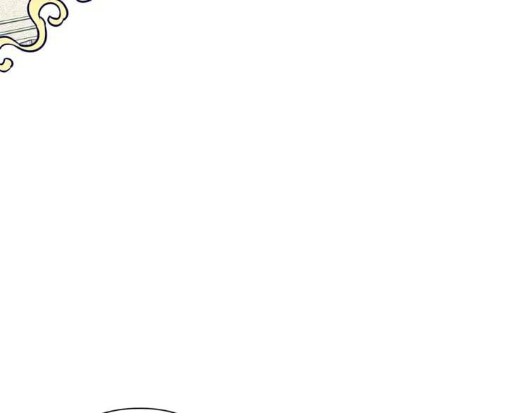 第50话 保护自己的方法89