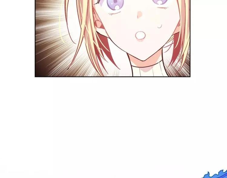 第25话 说瞎话的艺术5