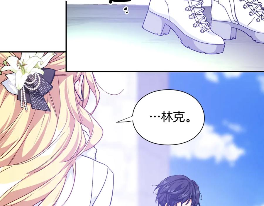 第31话 送别米哈尔77