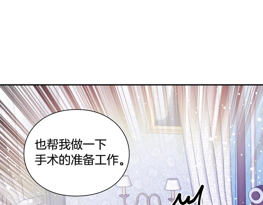 第15话 探视135