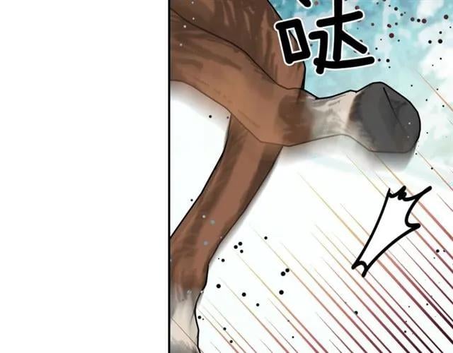 第二季 第9话 谁来主刀？27